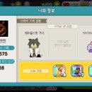 쿠키텐 이미지