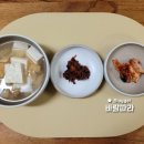 하나건해