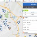 장기충전소 이미지