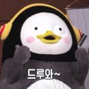 커브스 호원클럽 이미지