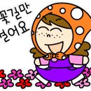 관악-현장-관악-4022 네이버블로그