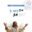 성화종합기획