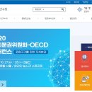 동안구청-4 이미지