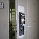 열쇠집 - 안산시 상록구 호동로 63 | 열쇠집