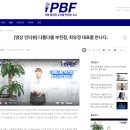 다름다룸 부천점 네이버블로그