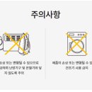 더에띠임 이미지