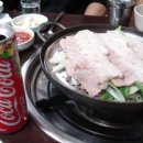 신림동집