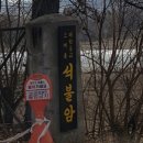 작금마을회관 이미지