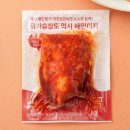 낙영찜갈비 별관 이미지