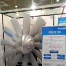 (주)범양산업 이미지