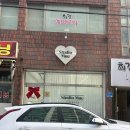 디자인뮤스튜디오