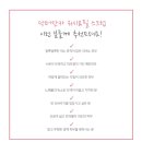 닥터워시 이미지