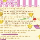 추억집