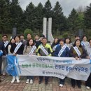 충청북도중원교육문화원 | 충북교육청 중원 교육문화원, 응급처치 교육·청렴 문화 탐방 시행