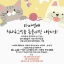 그림숲미술