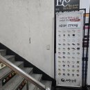 스시노유키 | [산본] 신선함이 남다른 산본 대표 스시맛집 산본 회전초밥 맛집 스시노유키 내돈내산 혼밥 솔직후기