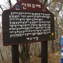작곡재 우측 Daum카페