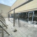 제주약국 이미지