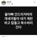원오마카세