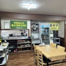 명장역 3번출구 이미지