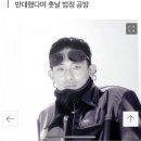위미디어 이미지