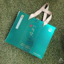 익수제약 침향환 장수녹향 4.2 프리미엄 녹향