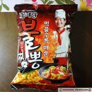 빙그레스넥 | 빙그레*이연복 셰프와 콜라보레이션한 먹을 수록 매운 불짬뽕 꽃게랑 후기*