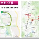 듀 하우스 이미지