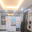 힐링유의원 네이버블로그