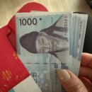 메이저당구클럽 | 오이타 퍼시픽블루CC 패키지 일정 수하물 날씨 (feat.나의 두번째 해외 골프 여행이야기)