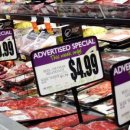 경신상회 이미지