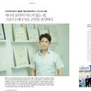 ㈜에어브리지 이미지