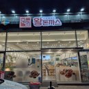 쌍충로L 네이버블로그