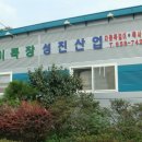 준이목장 이미지