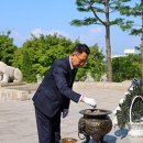 현충탑 이미지