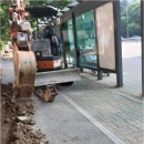 오수건설정보 | 똑똑한 건설현장의 비밀병기, 무의도미니포크레인으로 빠르고 안전하게 해결!