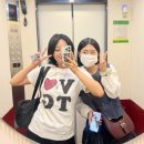 커피푸(coffee Pu) | [공지] [중국] ✈️ 상하이 3박 4일 여행 후기 Day 2 / 와이탄, 난징동루, 화이트래빗, 미니소랜드, 동방...