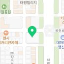 러버밀(Lovermill) 이미지