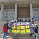 2020노래연습장 이미지