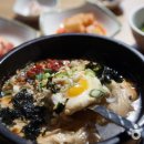 전주 진 콩나물국밥 이미지