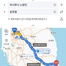 문덕택시 네이버블로그