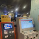 엔플러스PC방 이미지