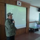 한국지식재산관리재단 파이낸셜신문