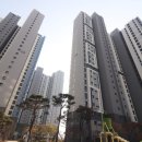 지제최고공인중개사사무소 이미지