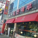 현대자동차 봉선점 이미지