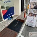 합성대로상가 네이버블로그