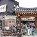 태광전통고추장 이미지
