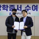 서원대학교 이미지