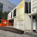 양천문화회관 | [아기 뮤지컬/가족 뮤지컬] 엄마까투리 - 유치원도, 도시도 처음이야 (양천문화회관)