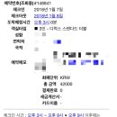 캔버스 호스텔(캔버스호스텔블랙) 이미지